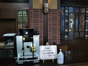 十和田ホテルのラウンジコーヒーマシンのコロナ対策